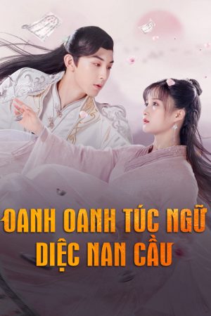 Oanh Oanh Túc Ngữ Diệc Nam Cầu